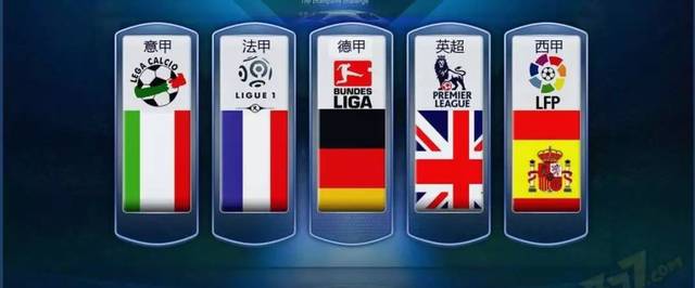 体育文化的 体育文化的